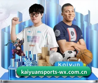 开元体育 APP（KAIYUAN）